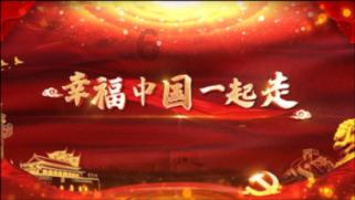 马化腾眼中的腾讯2023，有什么“不一样”