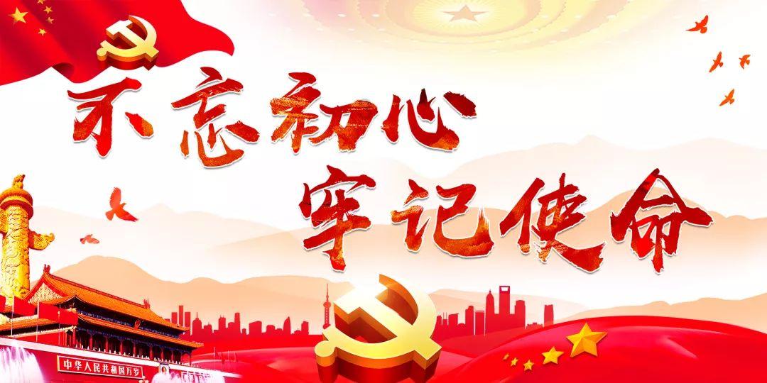 动漫传奇2.5