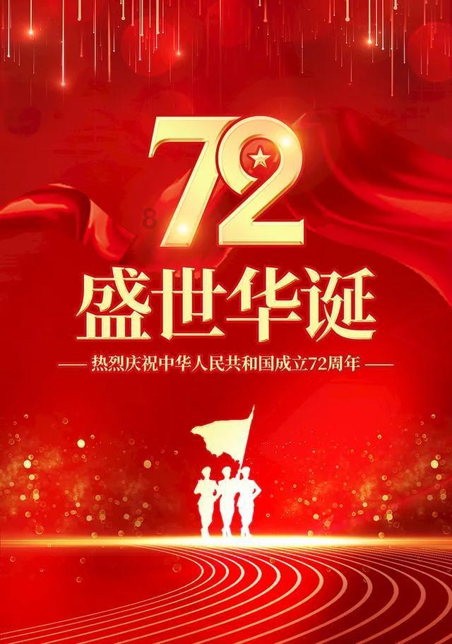 机智问答网页-这张照片看着清晰吗?,让你一步到位解决疑惑