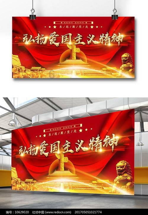 苏菲亚的休闲装