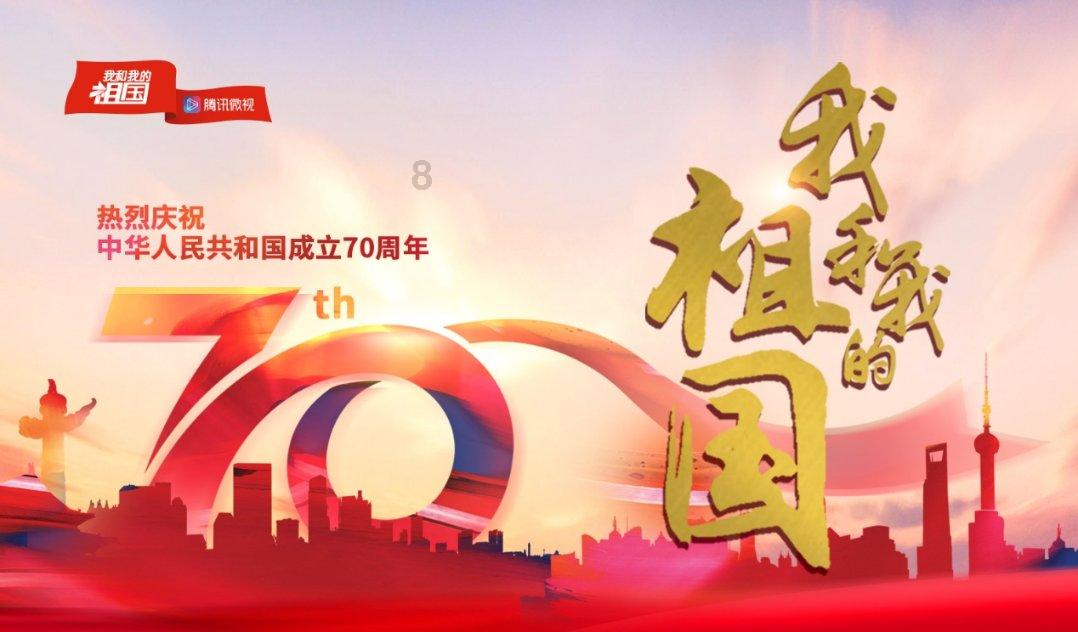 枪火游侠