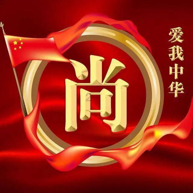 冰火人魔法森林大冒险2