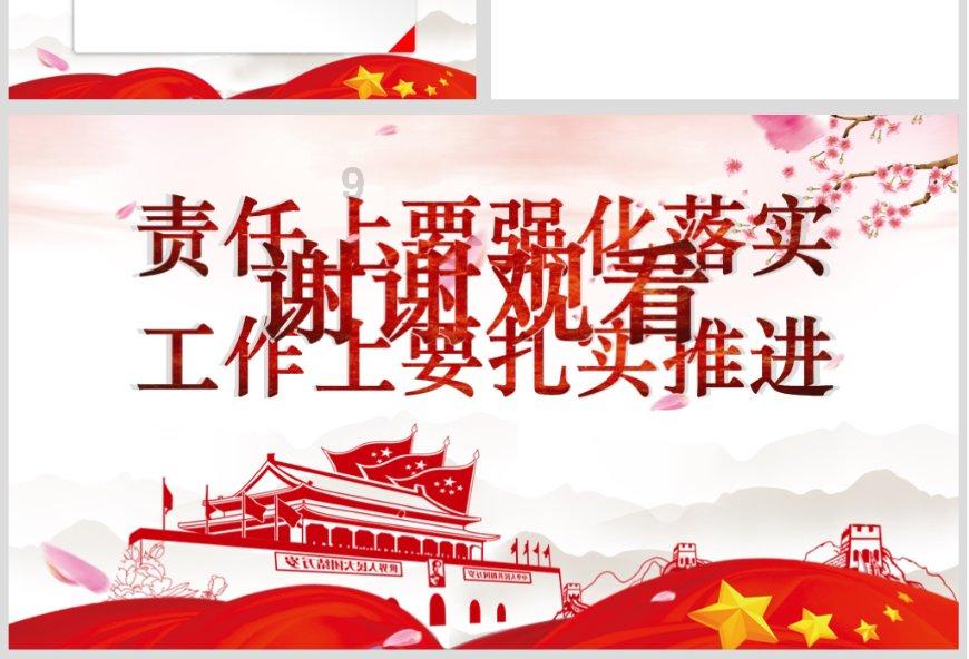 精彩极了和糟糕透了中的父亲真的不疼爱我吗？