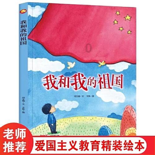 可爱宝宝大作战