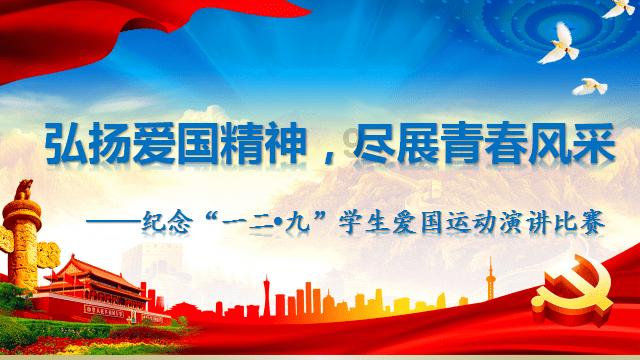 喜羊羊与美羊羊历险记3