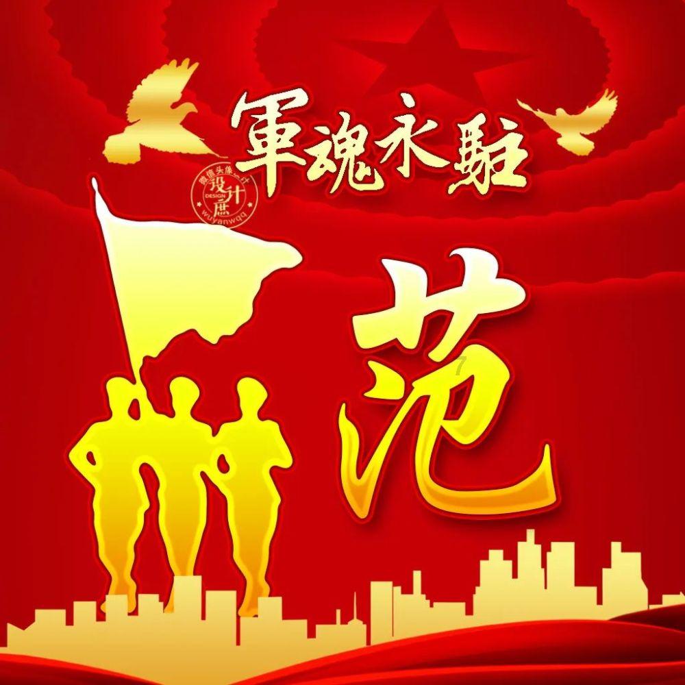 奇妙恐龙世界