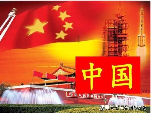 每当太阳风暴袭击地球时，地球的磁场是如何保护我们的？游戏画面