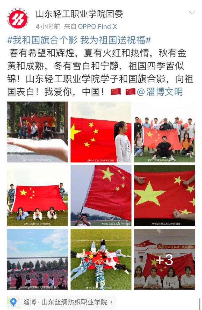 名流设计