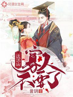 猎魂觉醒