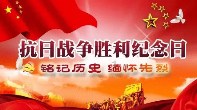 潮人篮球