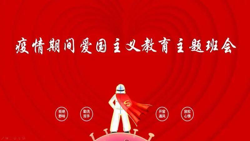 英特尔芯片