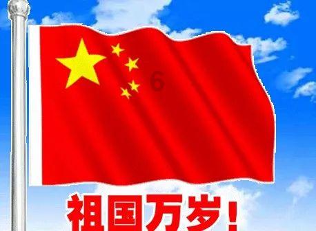 昆明市盘龙区龙泉育才学校被罚款25000元
