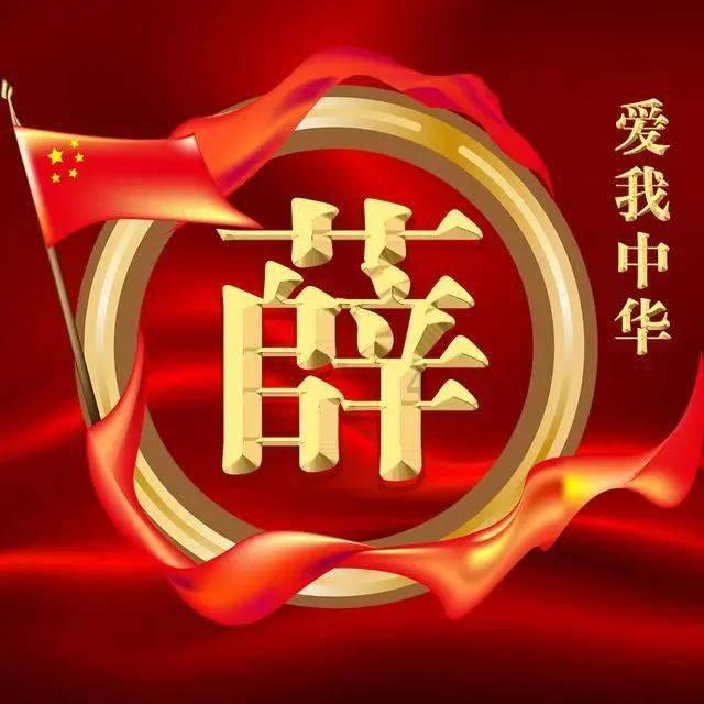 微软(MSFT)业绩超Q2盈利预期 人工智能和云计算表现强劲