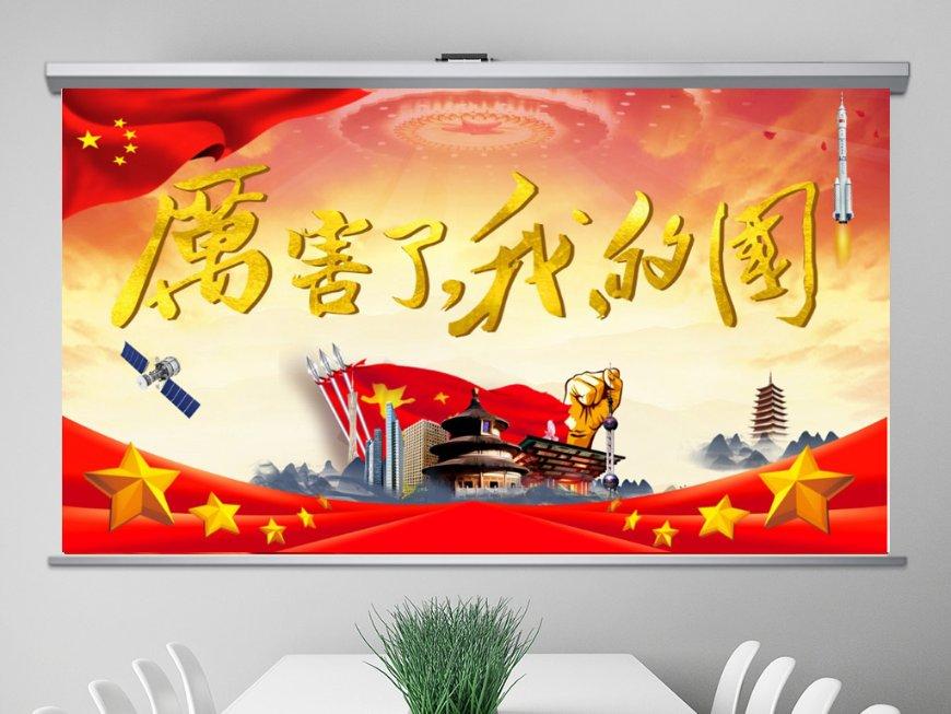 逃离整洁的储藏室