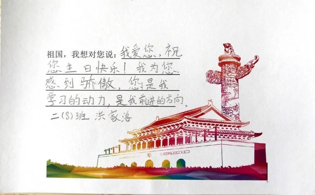顶级学区房价格大滑坡 跌回7年前 20万/平的“老破小”已成过去式