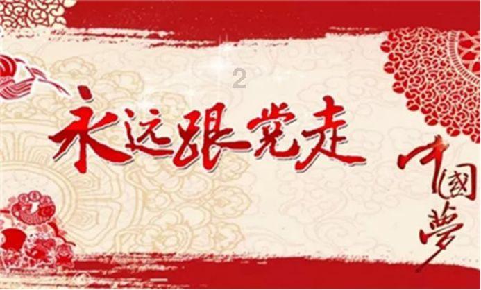611家公司发布去年业绩预告近八成预喜 174家净利润同比增幅超100%
