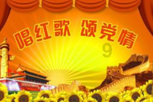 上仙有毒