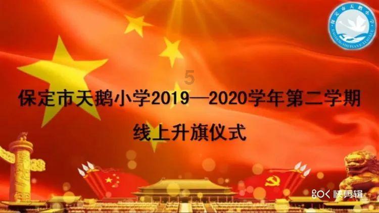 坎巴拉太空计划