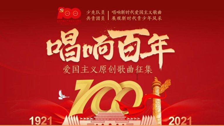 射干这个植物长什么样?——机智问答网页,快速解答你的疑问