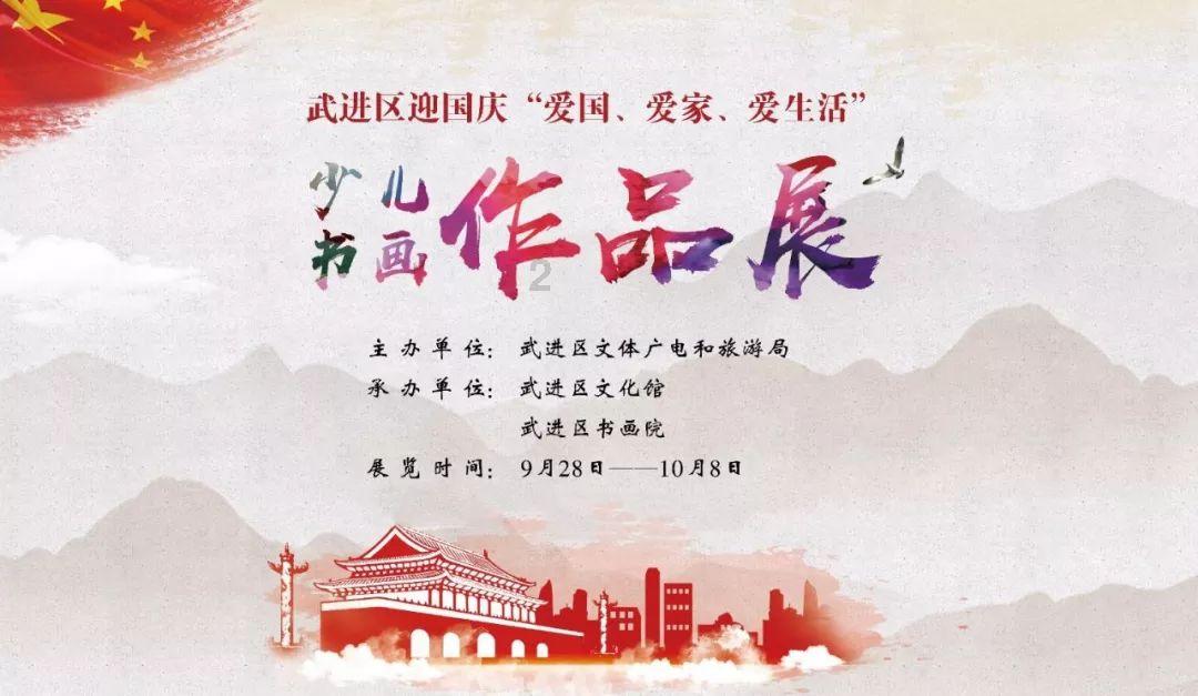 大连市商协会合作交流会成功召开 扩大招商引资“朋友圈”