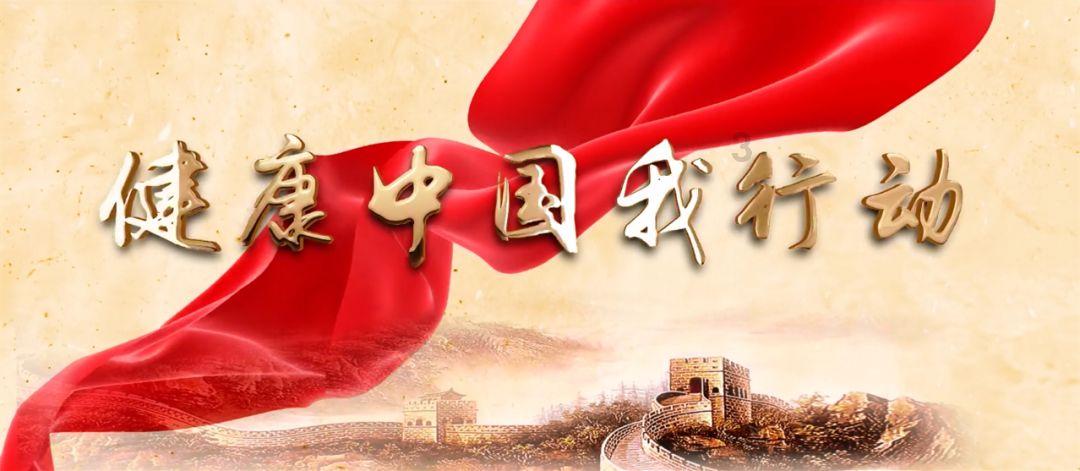 极限摩托大挑战选关版