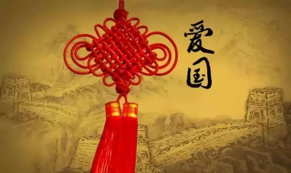 中国银行临沂分行召开2023年度党组织书记抓基层党建述职评议会