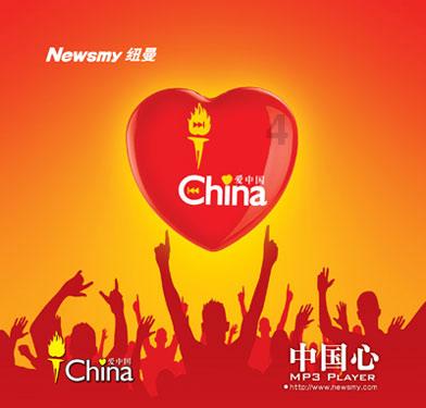 浦发银行潍坊分行“贷”动企业新活力