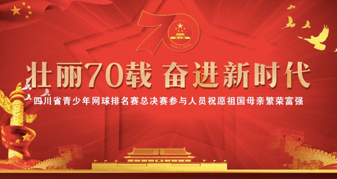 城乡居民热热闹闹办年货 年货消费带火了哪些全球好物