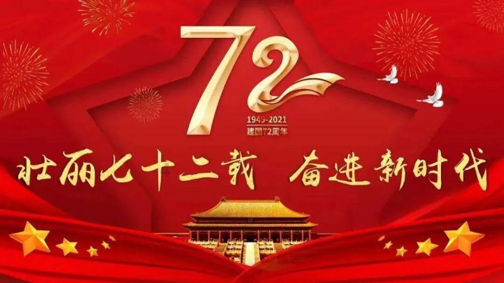 海光寺地区这个商业综合体 预计下半年开业