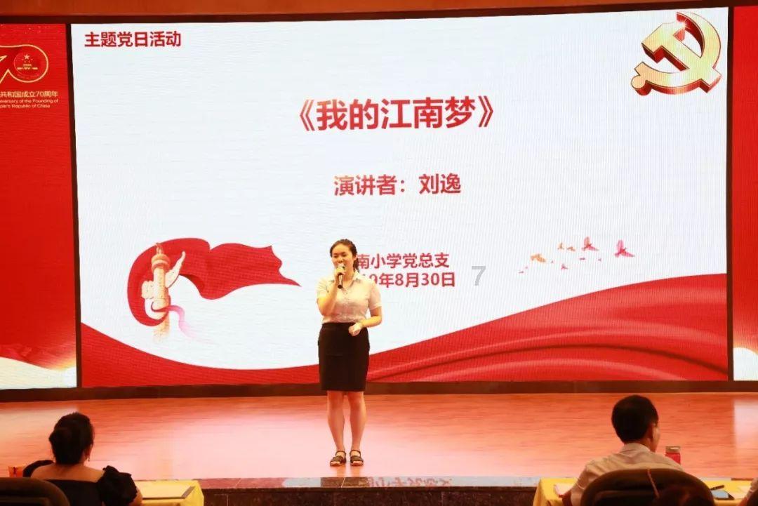 蓝点的冒险无敌版