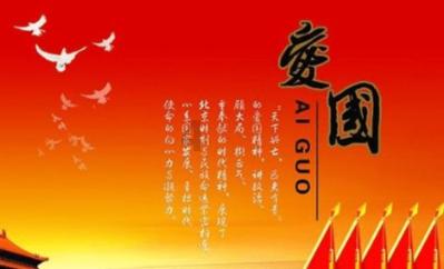 合金装备5原爆点