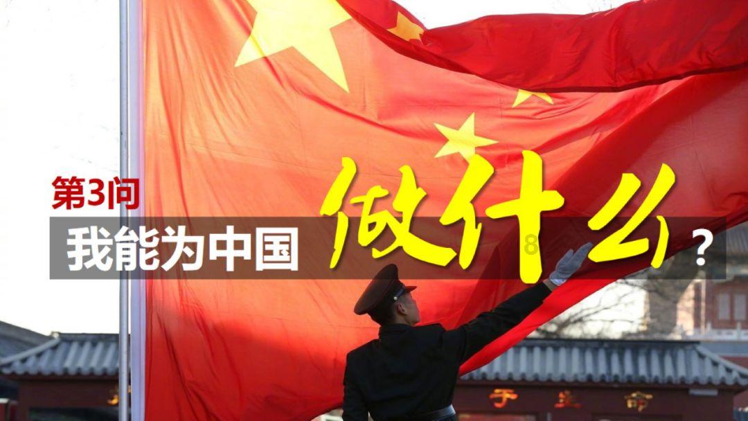 安徽日报：活化利用，让传统村落绽放新光彩