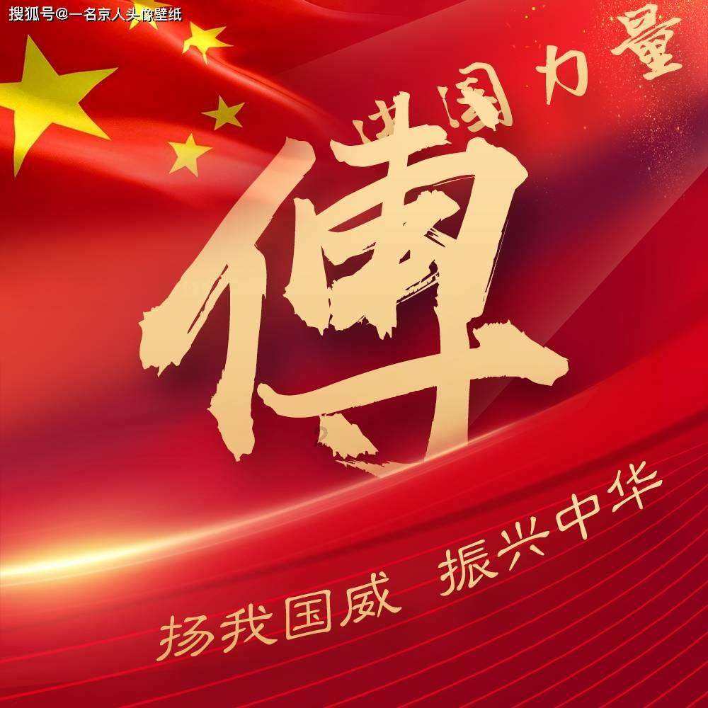 恶灵附身2