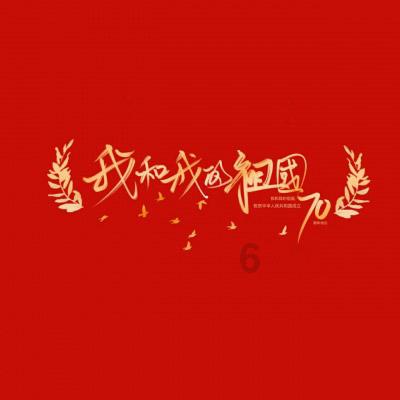 亚泰U21队在海口的冬训进入第六周，在主帅阎峰带领下一天两练