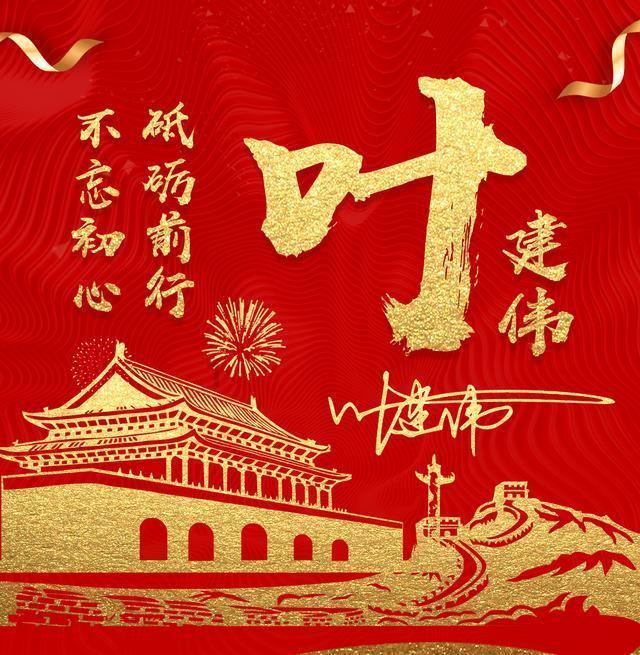 终结将至