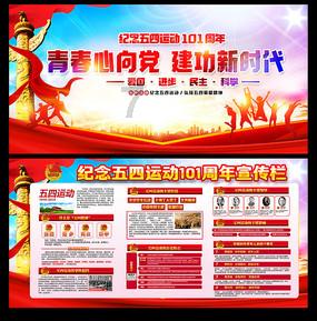 逃离陈旧房3