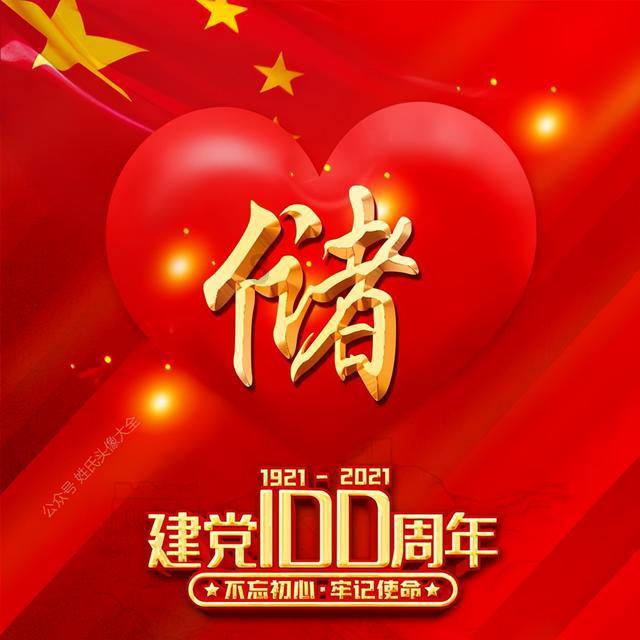 九源基因IPO:现金流大幅下滑偿债压力高企 与华东医药关系匪浅独立性待考