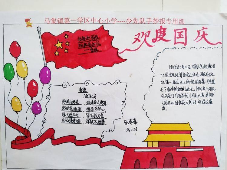 石楼县检察院主题党日活动有特色有内涵