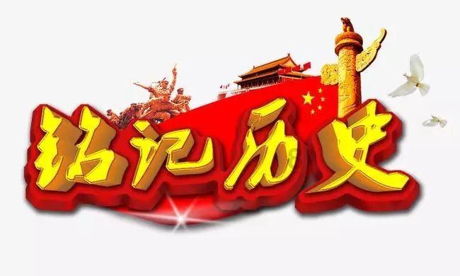 济南市钢城区陈家庄社区开展“睦邻市集·党建超市”活动
