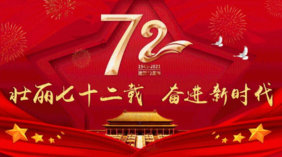 美图秀秀下载2023最新版