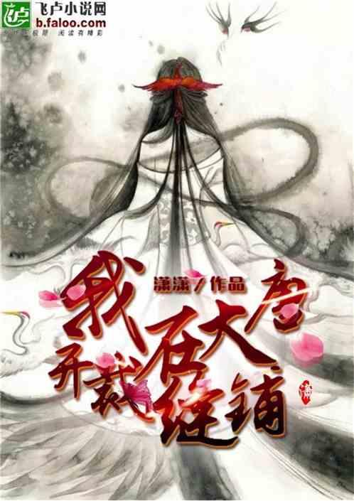 空洞骑士