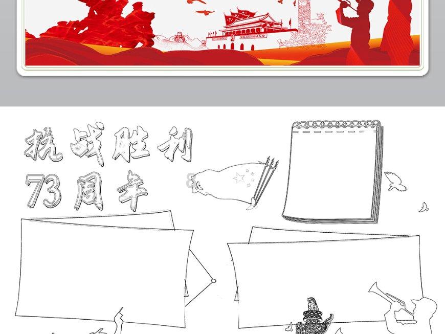 缤纷水果茶无敌版