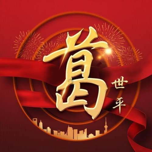 勇士防御战2
