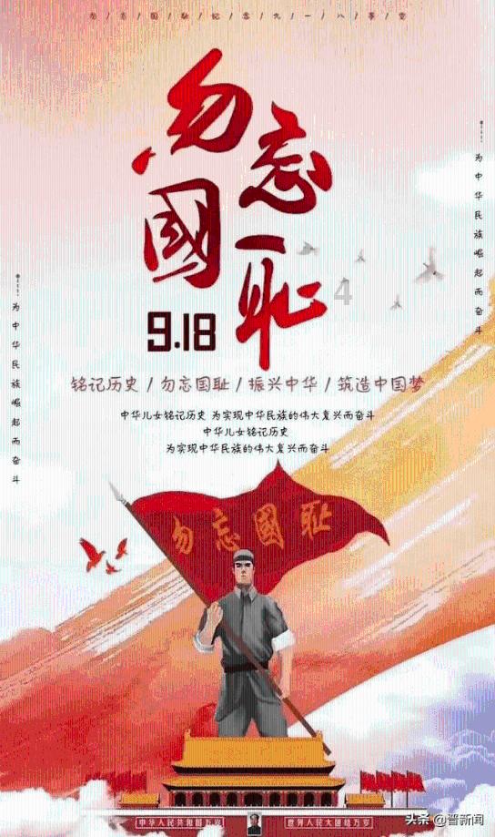 奥特曼大作战