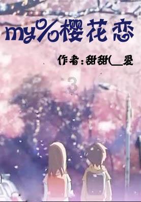 缤纷水果茶无敌版