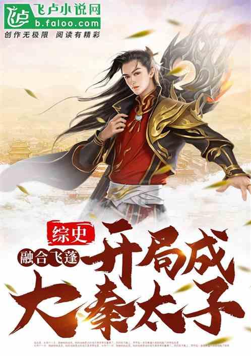 球球大作战下载最新版
