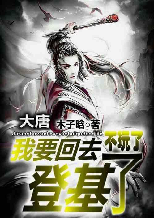 漫展女孩被男子用灭火器狂喷后续，男子拒绝道歉，当事人发声