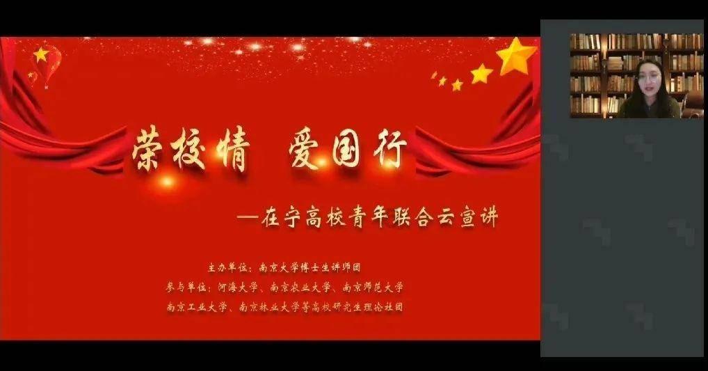 分手后男友微信名改成凡夫俗子了？游戏画面
