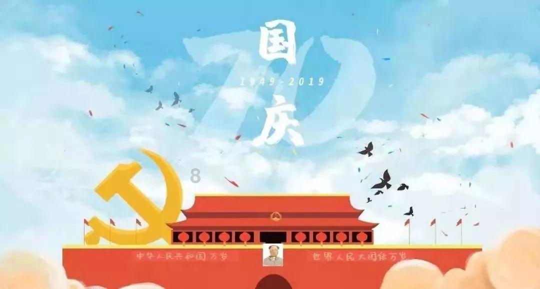 被困的初中生