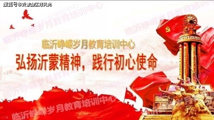 玩撞三国
